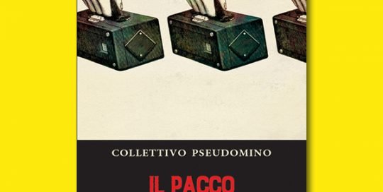 il-pacco