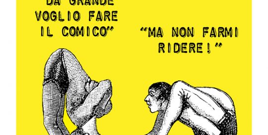 MartinezAdv_Vignette...Da grande